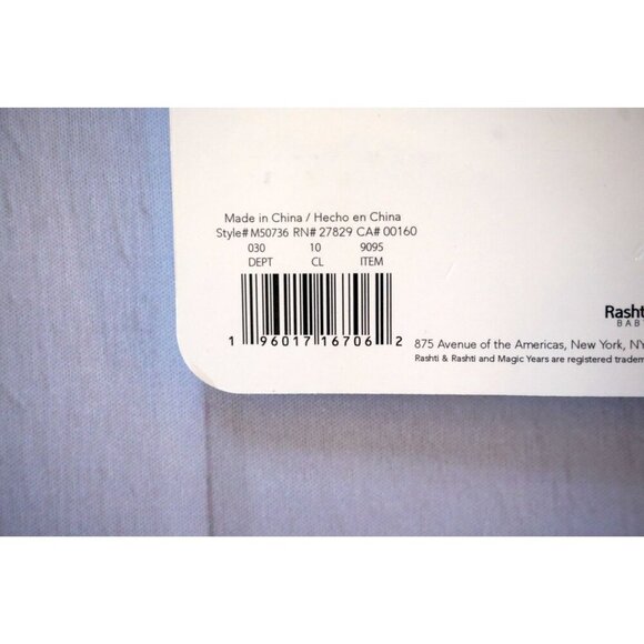 Magic Years 3" Llama Wood and Silicone Teether - Picture 6 of 9